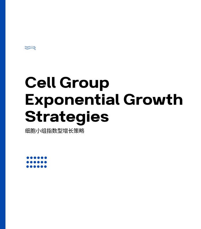 Cell Group Exponential Growth Strategies