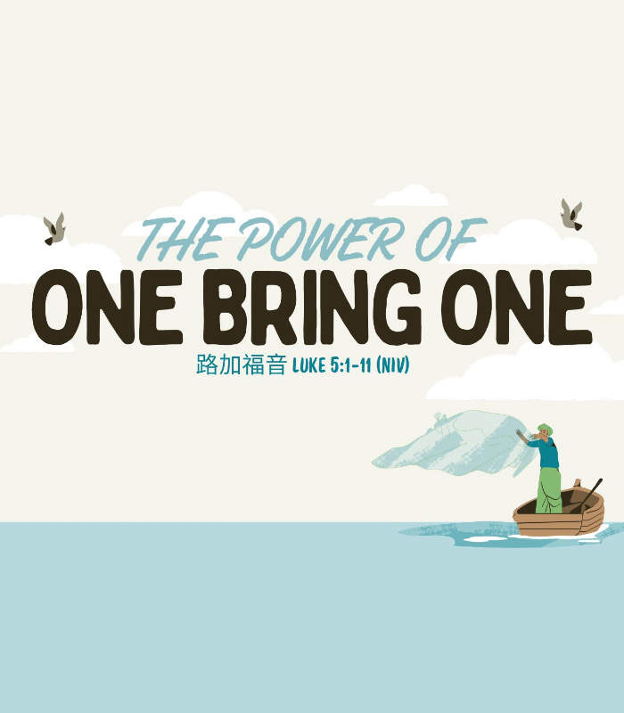 THE POWER OF ONE BRING ONE